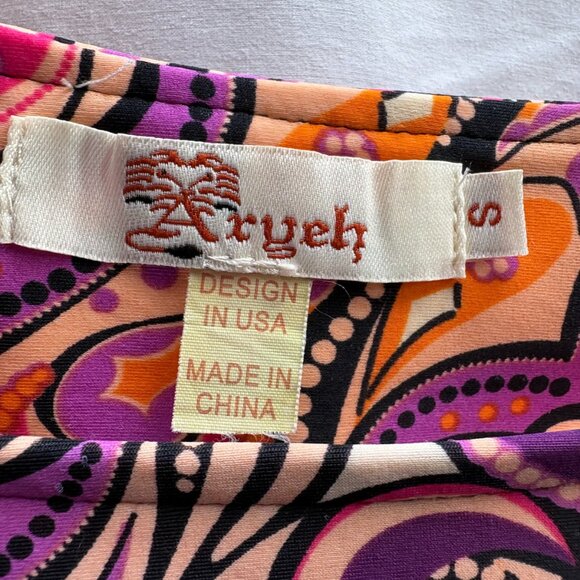 Aryeh Paisley Print Dress – Size Small - Picture 3 of 5